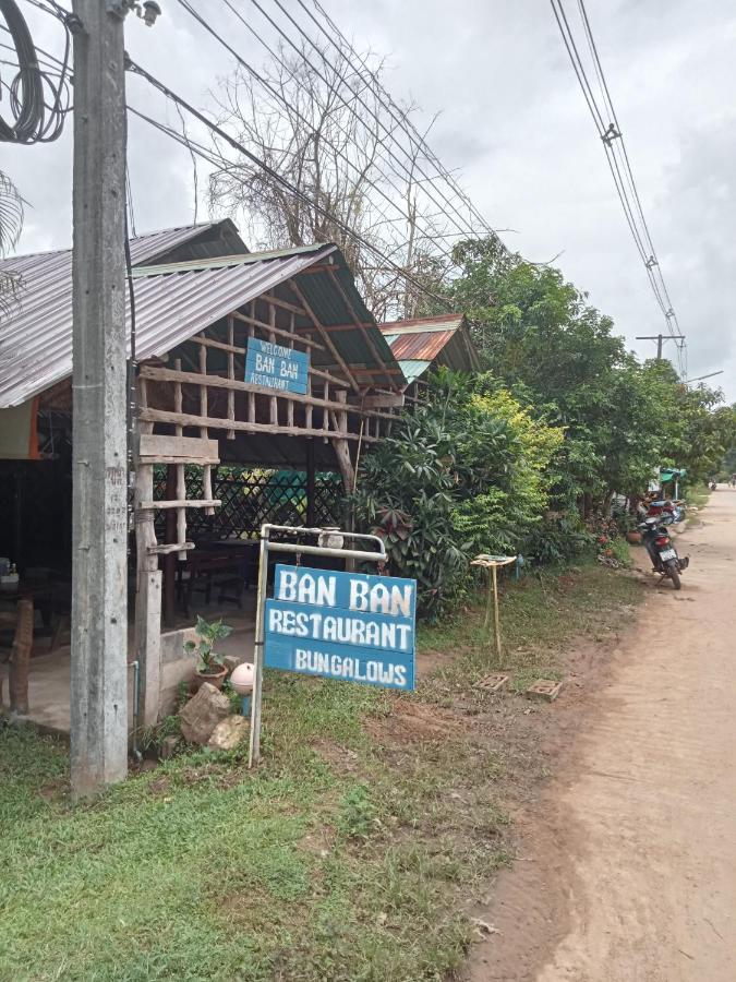 Ban Ban Bangalow Koh Jum Dış mekan fotoğraf
